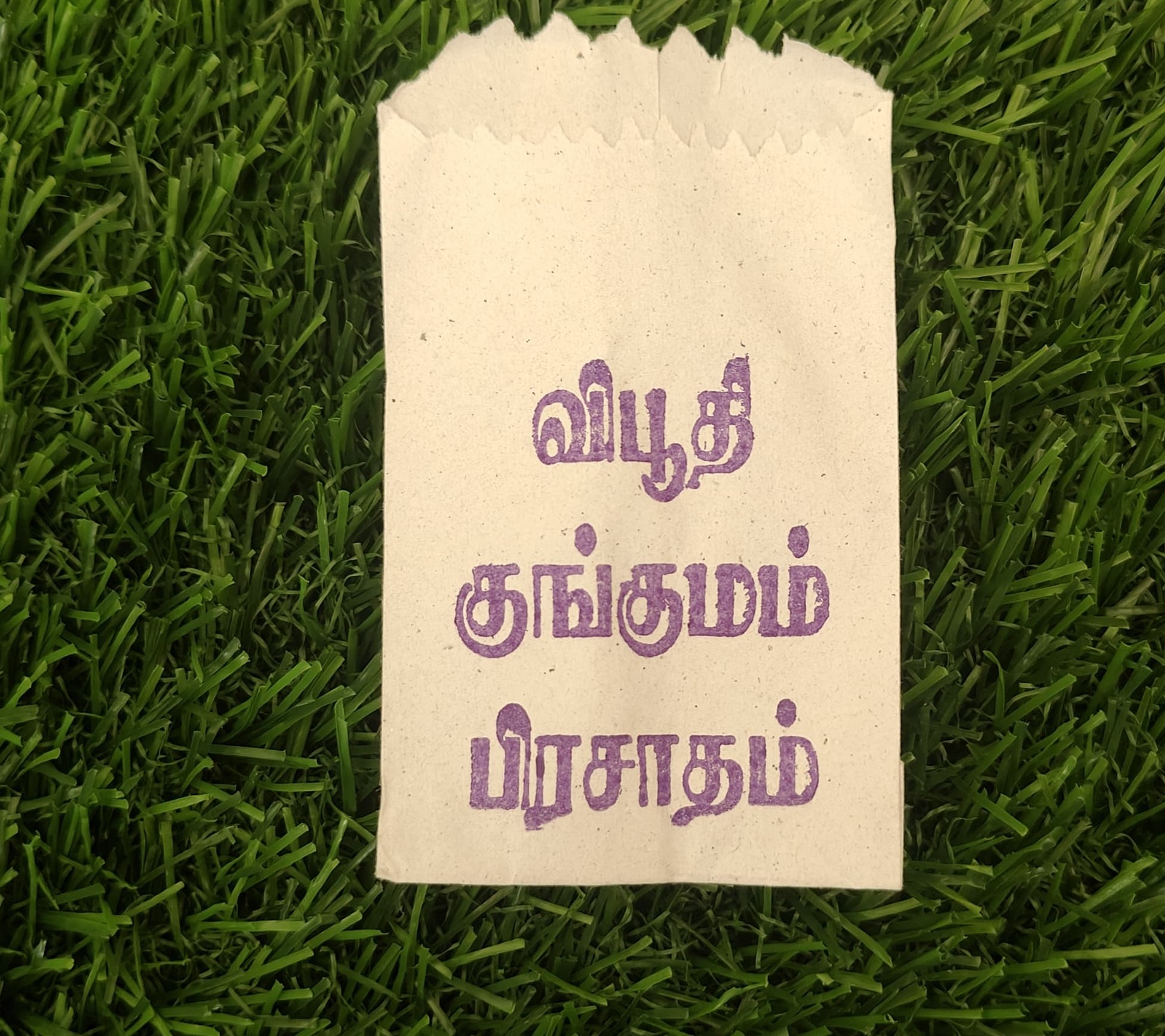 Temple Covers